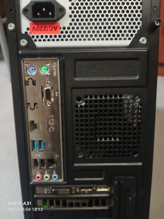 Продам или обменяю ПК