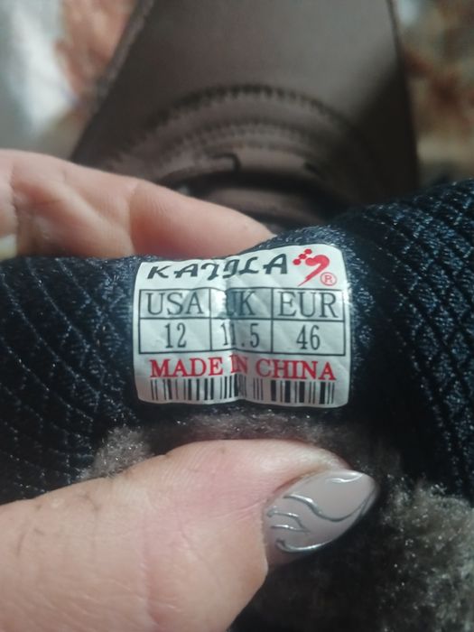 Продам  всё из дома