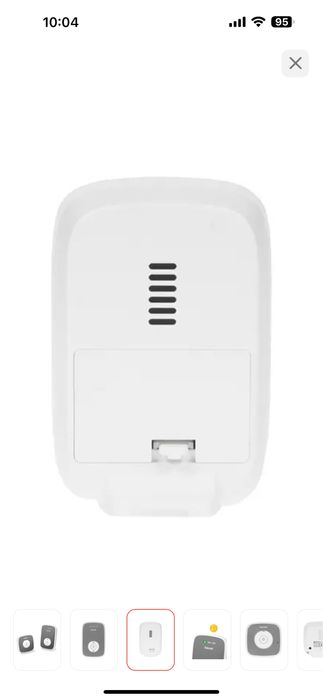 Радионяня Beurer