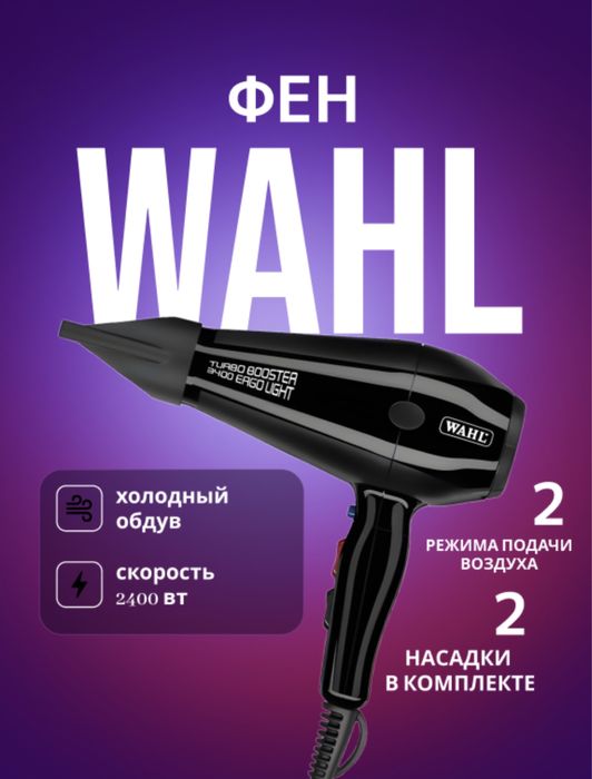 Uzum Инфографика(карточки)