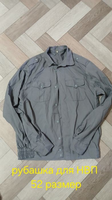 Продам  подростковые вещи.