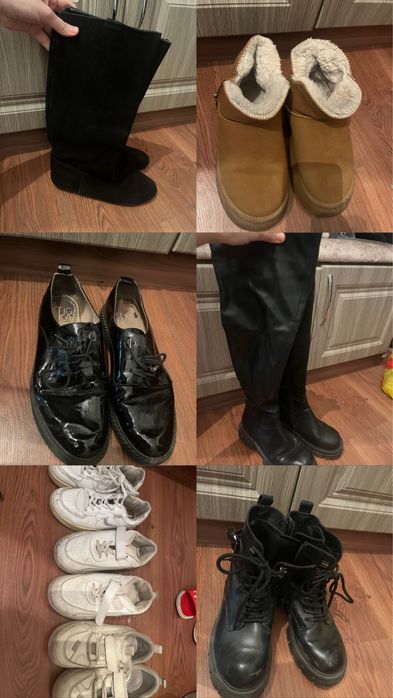 Отдам даром бесплатно сапоги ботинки