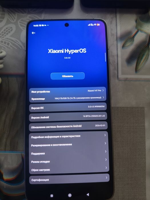Xiaomi 14t pro 12/512