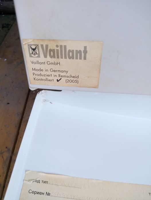 Газов котел Vaillant.