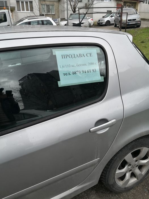 Пежо 307 фейслифт