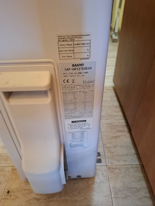 Sanyo климатик 12ка