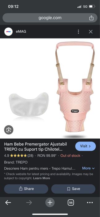 Ham bebe premergator Trepo