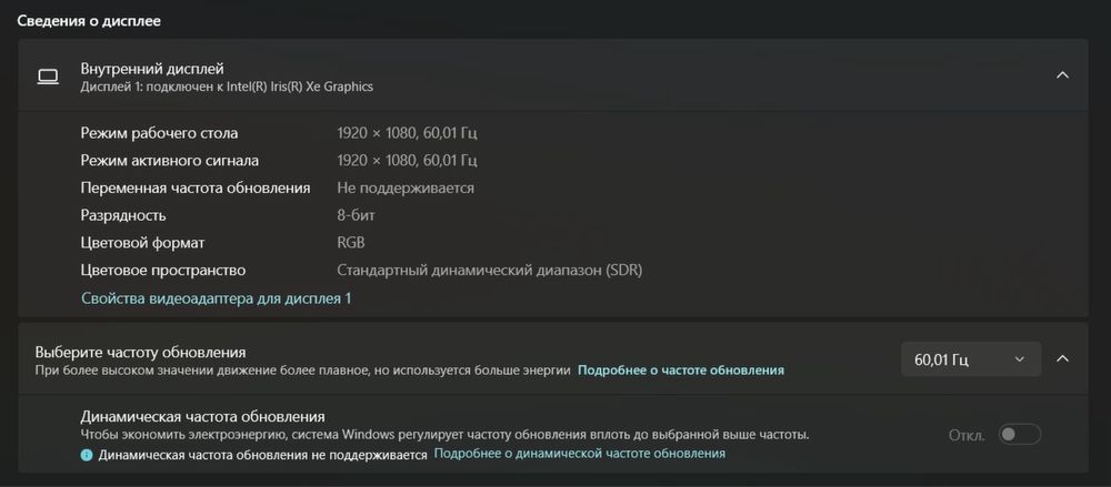 Huawei matebook 14