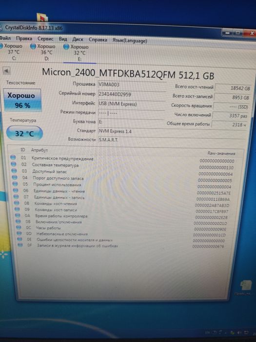 Ssd m2 m.2 nvme 512гб micron