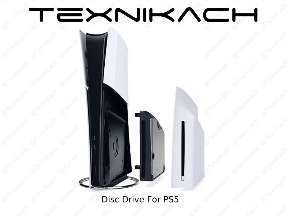 Дисковод PlayStation для PS5 Pro/PS5 Slim  • Доставка Бесплатно