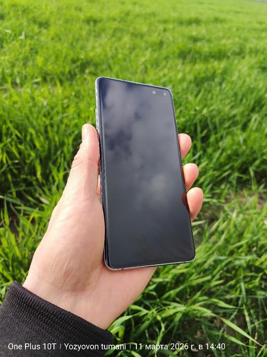 Мобильный телефон