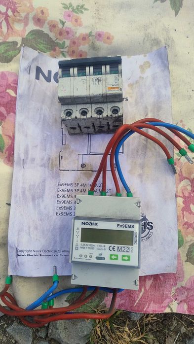 Contor curent 380v