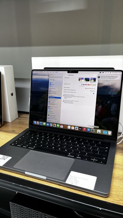 MacBook Pro 14 2023