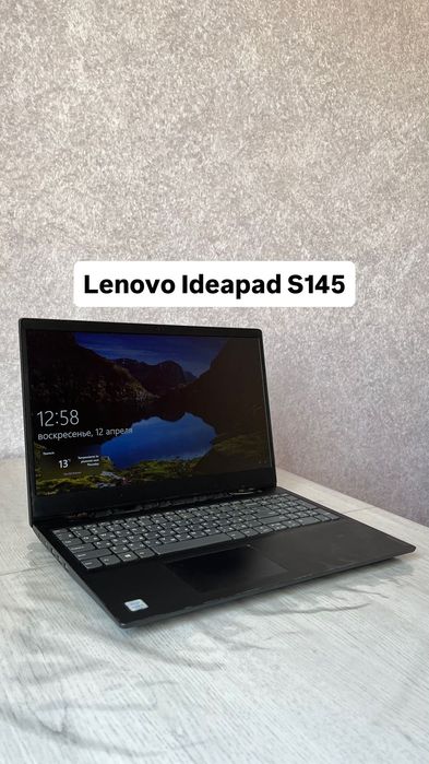 Lenovo ideapad S145