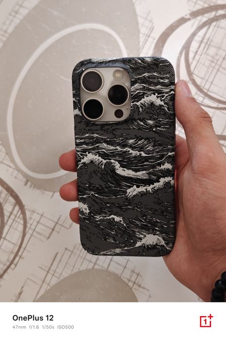 iPhone 15 Pro Natural Titanium