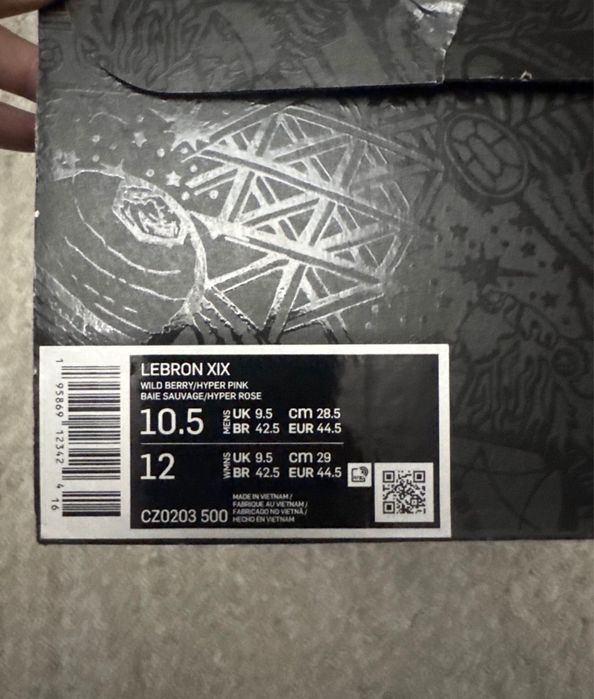 Кроссовки Lebron 19