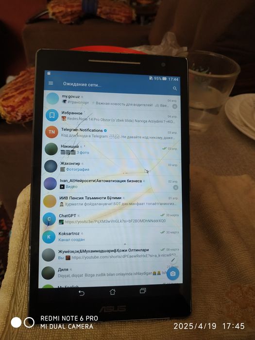 Планшет Asus ZenPad 8.0 Дисплей 8дюм оперативка 2гига внутрений 32гига
