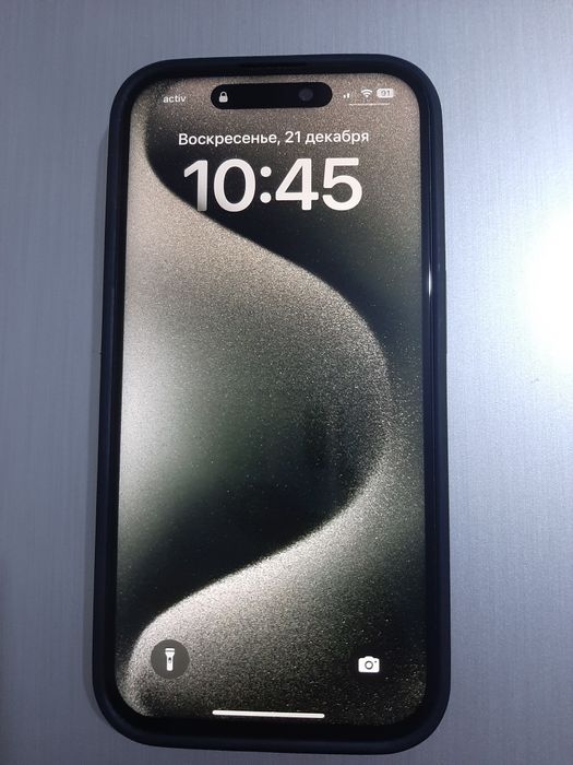 Айфон 15 про 256гб