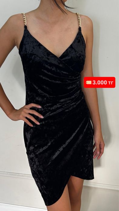 Разгрузка гардероба размер S очень дешево