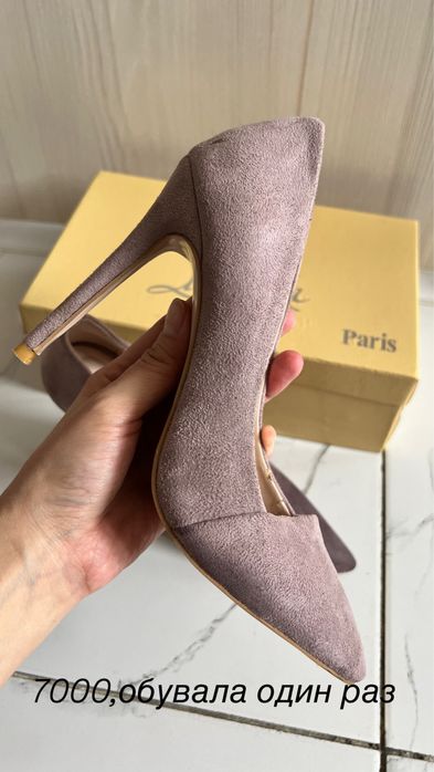 Продам совершенно новую обувь