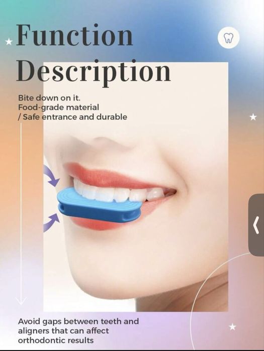 Алайнери, Силиконови ортодонтски дъвчащи пръчки Chewies