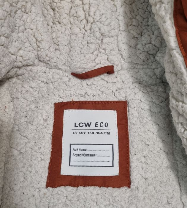 Geaca parka copii C&A