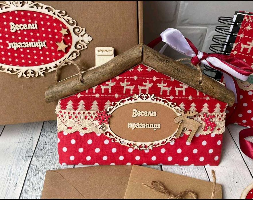 Коледен комплект, 3