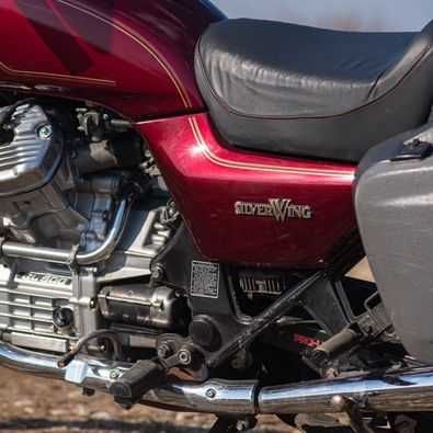 Продавам HONDA CB 500 Silver Wing