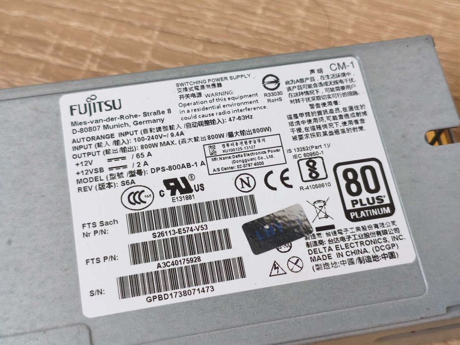 Блоки питания для сервера DPS-800 и другие