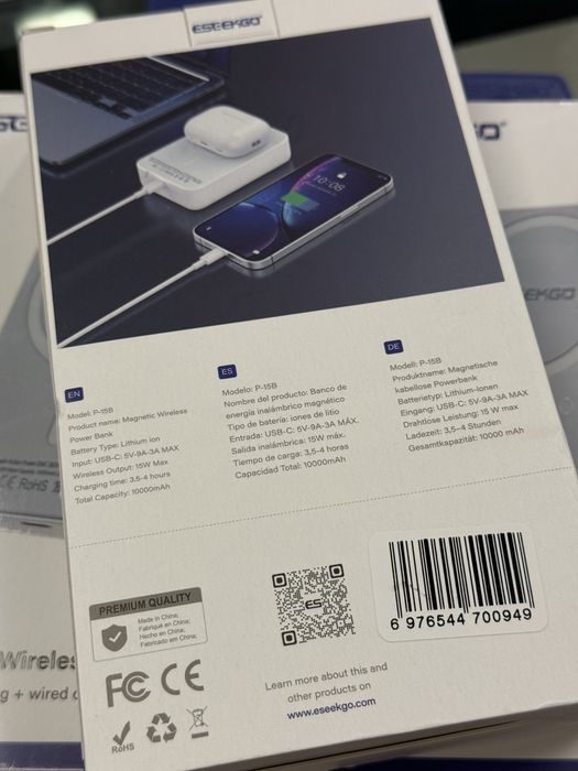 Безжична батерия с Magsafe 10 000mAh