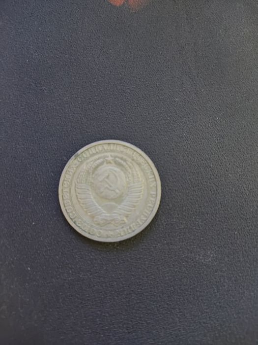 Продам монету 1 рубль