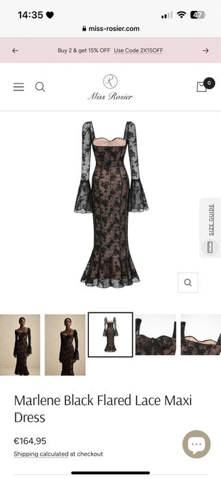 Официална дълга рокля с дантела