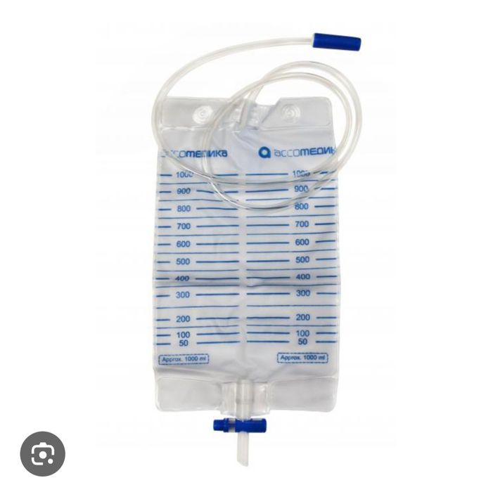 Мочеприомник siydik qopchasi