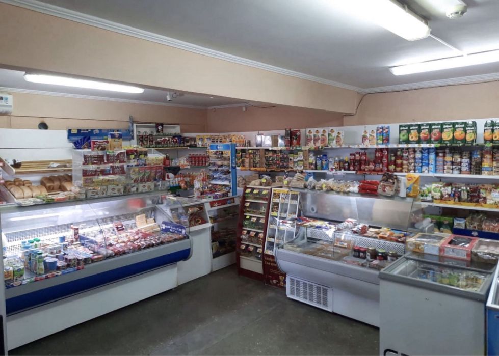 Магазин супер маркет