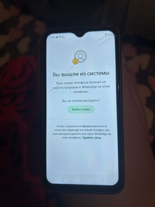 Продам телефон недорого