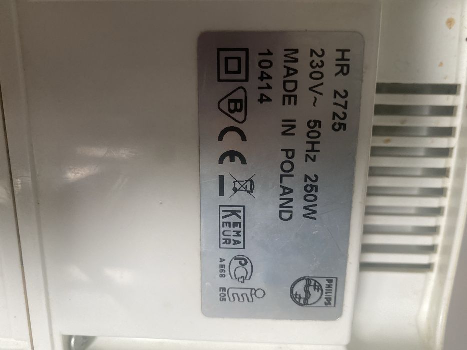 Мясорубка PHILIPS. 1300 W