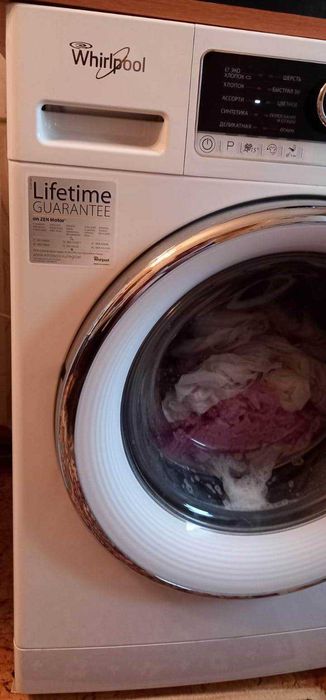 Стиральная машинка рабочая.