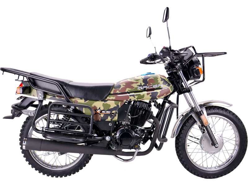 Мотоцикл Mangust YX250-C5B Новый рассрочка