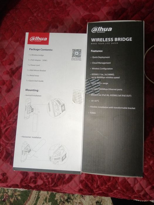 Радиомост DAHUA дальность до 3х км