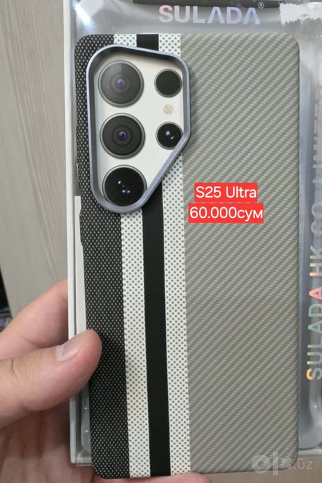 Чехлы Samsung and Apple 17 Air