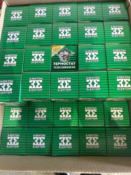 Термостат на Газель и Газ53