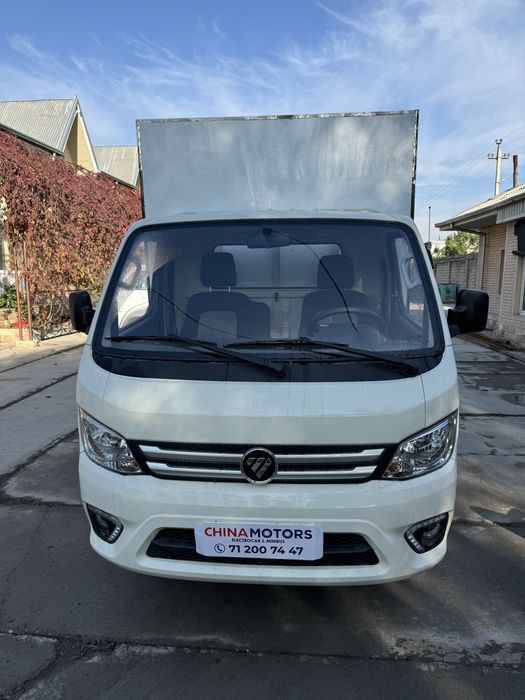 Labo Changan Butka Ref