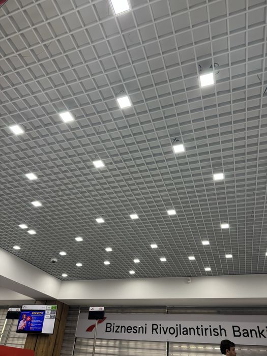 Grilyato grilata grilyanda kletka potolok setka patalok grelata girily