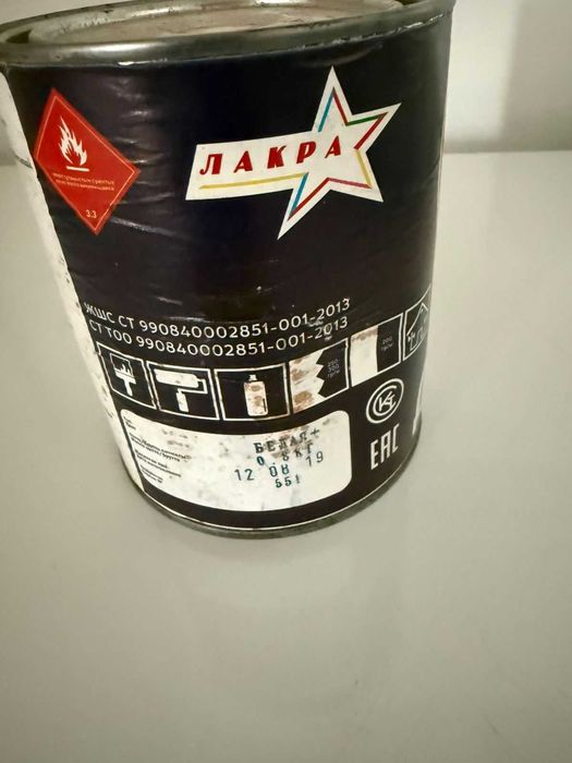 краска эмаль   белая