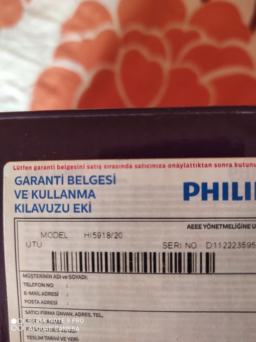 Парна станция Philips нова