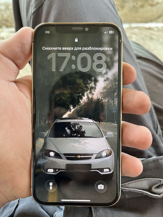 iphone 12 pro ideal ochilmagan