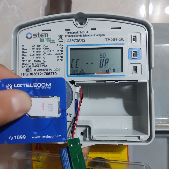 Osten Газ Учётчик Ремонт С Вызовом БатарейкаЮПСАлмаштиришСвязгаЧикариш