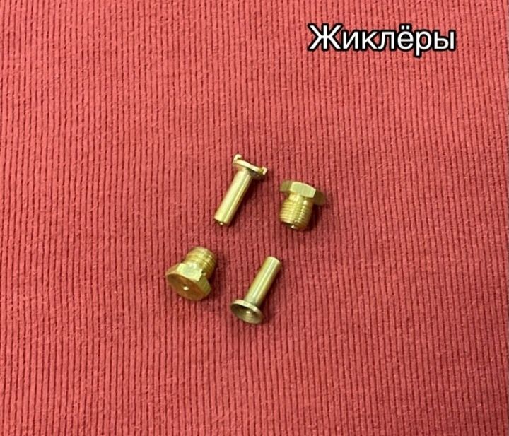 Жиглёры  на  украинских печь