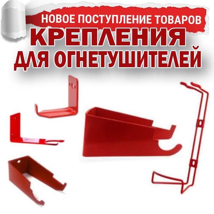 Кран пожарный ДУ-50 для пожарных внутренних щитов и шкафов