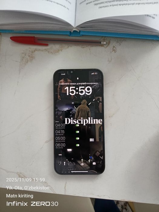 IPhone 13 pro max